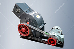 小型錘式破碎機