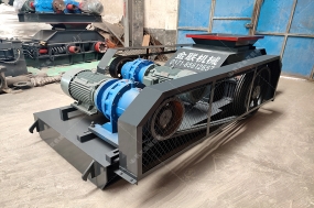 2PG400x400小型對(duì)輥破碎機(jī)生產(chǎn)線發(fā)往非洲馬達(dá)加斯加