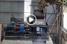 大型液壓對(duì)輥式制砂生產(chǎn)線視頻