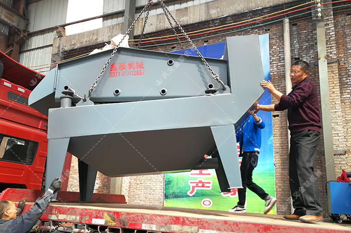 細沙回收機_細砂回收機作用原理,細沙回收機圖片視頻 細沙回收機_細砂回收機作用原理,細沙回收機圖片視頻