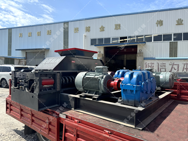 雙齒輥破碎機(jī)憑什么能“吃大料”？它的秘密武器是什么？