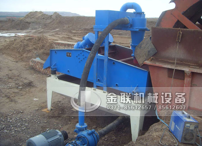 關(guān)于細(xì)沙回收機(jī)的常見故障及解決方法