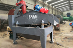 細(xì)沙脫水篩