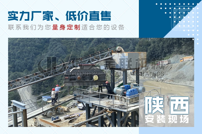 鐵礦石破碎機(jī)